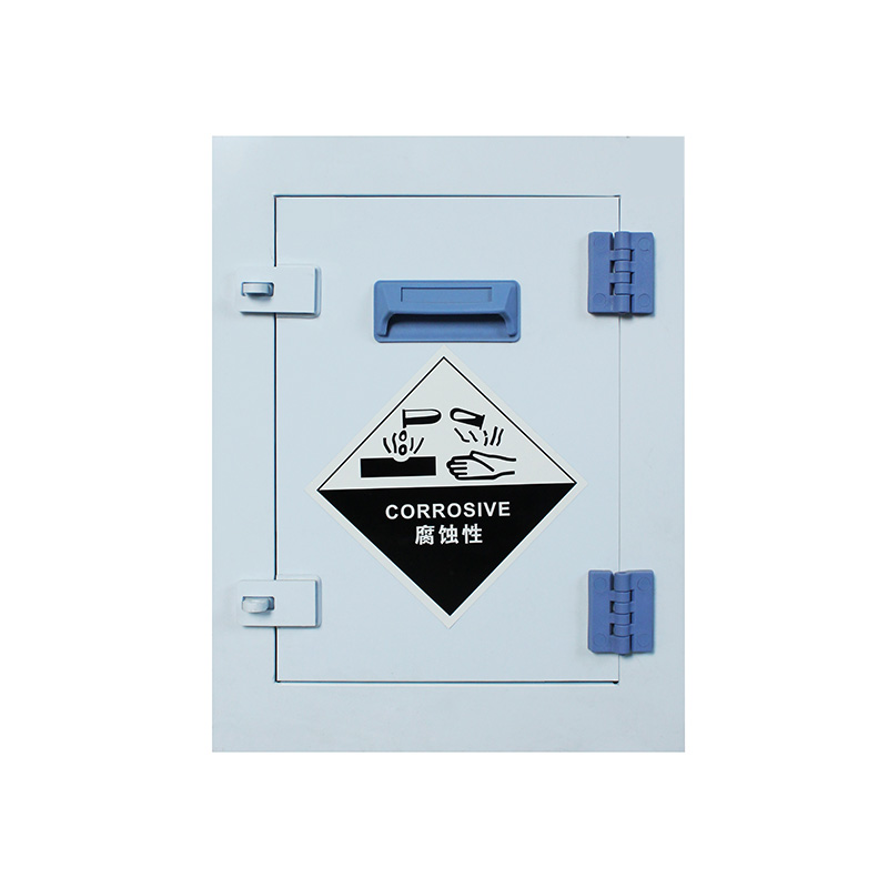 4加侖酸堿柜BR004C